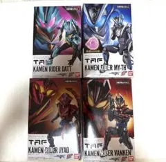 仮面ライダーマイス TAF 仮面ライダーマイス アクションフィギュア　4点セット