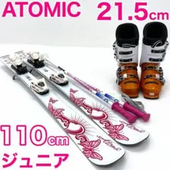 PURE CONSCIOUS 90 レディース ショート スキー 90cm - メルカリ
