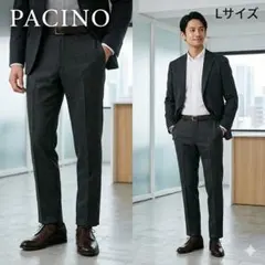 PACINO カンサイヤマモト スラックス チャコールグレー ウール混 L