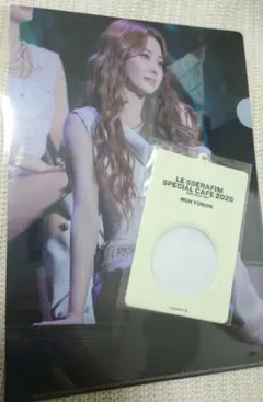 LE SSERAFIM SPECIAL CAFE 2025 ユンジンセット