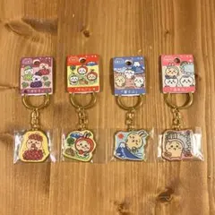 ちいかわ　うさぎ　ご当地キーホルダー　地域限定　山梨　信州　富士山　温泉
