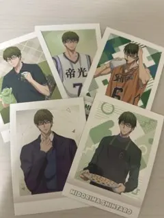 Item thumbnail for item 02cd3d77-96f5-44f8-a61d-b961daab86cb