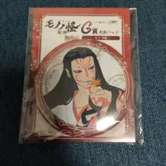 モノノ怪 サントリー ラベル缶 アクキー 神儀➁ - メルカリ