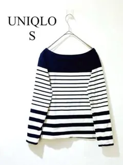 UNIQLO ユニクロ　 ボーダーボートネックTシャツ