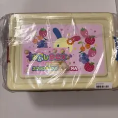 お菓子コンテナBOX ウサハナ