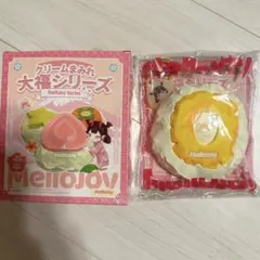 【新品未開封新パケ】メロジョイ 大福 パイナップル