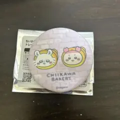 新品　ちいかわ ちいかわベーカリー トレーディングマット缶バッジ　モモンガ