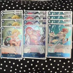 EB03 イスカ　ヒナ　マーガレット　計12枚セット