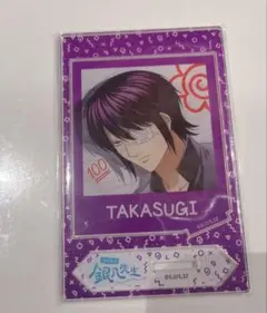 銀魂 3年Z組銀八先生 フォトスタイルアクスタ 高杉晋助