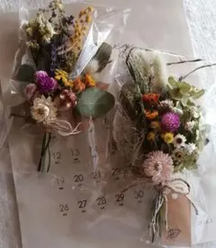 ⑥　ナチュラルブーケ　２点　ドライフラワー