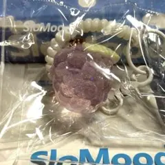 【新品】SloMood GUMIGUMI ぶどう パワー感