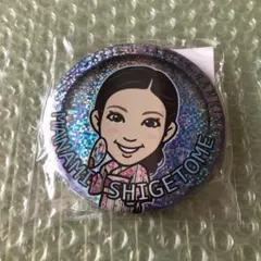 重留真波 4半期 75mm 缶バッジ 第2期