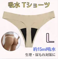 Item thumbnail for item dbd2f94a-33d9-4779-b731-bda92030a089