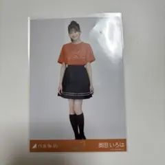 はんこ様 リクエスト 2点 まとめ商品