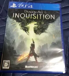 PS4 ドラゴンエイジ:インクイジション