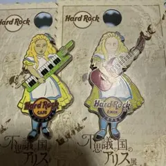 2026年最新】ハードロックカフェ ピンバッジの人気アイテム - メルカリ