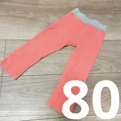 Item thumbnail for item 8032e317-7ea9-41e2-a5ef-1b553aa44b0b