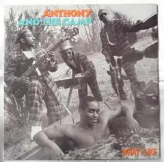 ANTHONY AND THE CAMP/WHAT I LIKE 12