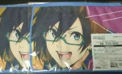SideM セガ くじ 四季 タオル2点