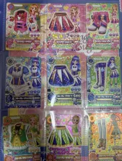 う*゜様 アイカツカード ピンクパレードコーデ ブルーパレードコーデ イエローパ