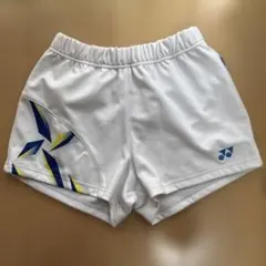 Item thumbnail for item bfca2fe1-4e5d-47a5-944b-f4ba548f6bf3