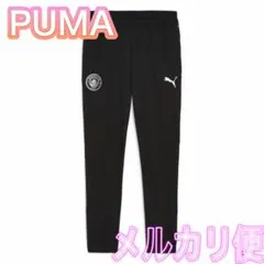 PUMA プーマ ジャージ メンズ マンチェスターシティ トレーニングパンツ