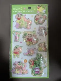 クレヨンしんちゃん シェイカーステッカーズ　チョコビといっしょ