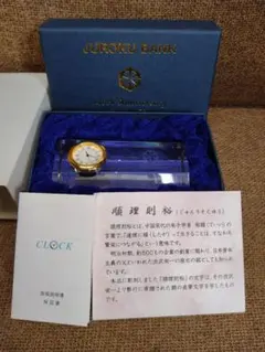 【未使用】 十六銀行 140周年記念 クリスタル置時計