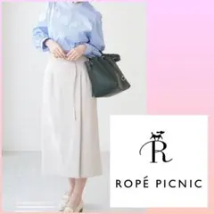 新品未使用 タグ付き ROP PICNIC ロペピクニック ラップ風スカート