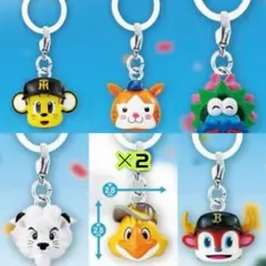 プロ野球マスコット めじるしアクセサリー　7個セット