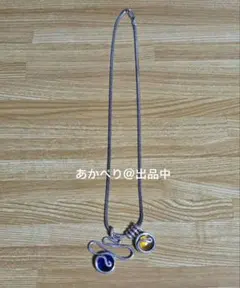 2026年最新】99.9 nobuの人気アイテム - メルカリ
