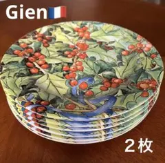 美品】LAURE JAPY リモージュ磁器 26㎝大皿 4枚セット フランス製