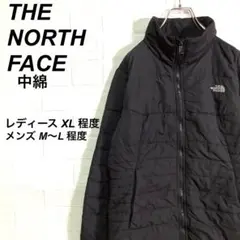 ノースフェイス 中綿ジャケット ジップアップ 刺繍ロゴ ブラック 黒 XL