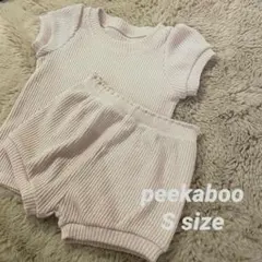 peekaboo ベビー用リブ編みセットアップ