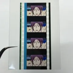 Free! 映画 劇場 特典 コマフィルム 松岡凛 - メルカリ