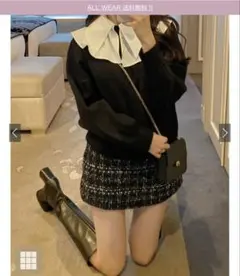 黒白ツイードチェック ミニスカート GRL