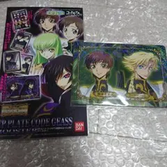 Item thumbnail for item 12c0308b-5880-4cb5-a43a-a923592cc6b5