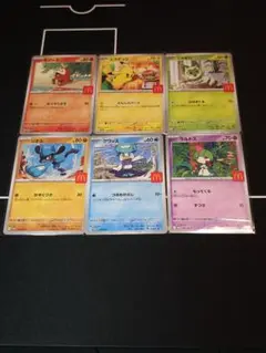 ク*ー様 ポケカ まとめ売り 引退品 処分 dpt legend adv 色々 - メルカリ