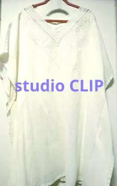 studio CLIP　身幅ゆったり　刺繍　チュニック　ブラウス　コットンのサムネイル