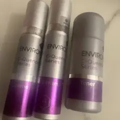 ENVIRON C-Quence Series 3点セット - メルカリ
