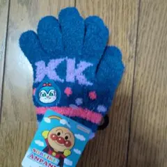 こきんちゃん　手袋　新品
