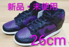 2026年最新】nike ダンク フラグメントの人気アイテム - メルカリ