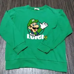 スーパーマリオ　ルイージ　トレーナー　140