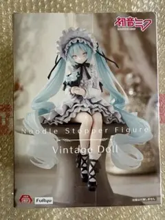 未開封品） 初音ミク ぬーどるストッパーフィギュア ヴィンテージ