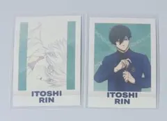 ブルーロック エゴ展 ぱしゃこれ 糸師凛