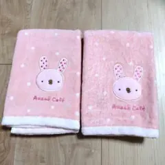 【新品未使用】Anano Café ウサギのミニタオル 2枚セット