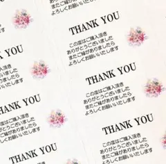 ⭐️ちゃんゆう⭐プロフ必読厳守⭐️様 リクエスト 2点 まとめ商品 