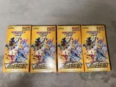 ポケモンカード　VSTARユニバース　シュリンク付き　4BOXセット　新品未開封