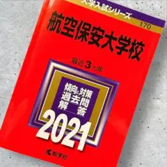 Item thumbnail for item 0dd90894-a28e-4734-9acf-80a2d4f8e86e