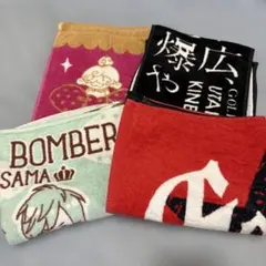 ゴールデンボンバー 2010タオル メンバー写真 新品未開封 Amazon｜ゴールデンボンバー 金爆 タオル12枚 セット｜タオル